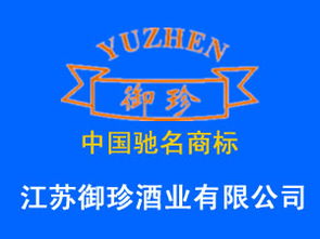 全面解析代理意向與代辦服務(wù) 優(yōu)勢(shì)、流程與注意事項(xiàng)