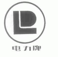 電力平商標注冊與查詢指南 高效利用路標網保障辦公用品品牌權益