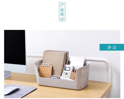 桌面塑料PP鏤空雜物收納盒 廚房、化妝品與辦公文具的整潔之道