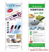 光影匠心，銘刻品牌——探訪中山市小欖鎮(zhèn)漢文廣告設(shè)計的創(chuàng)意相冊之美