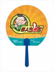 廣告扇選購指南 PP塑料O型扇的工藝優(yōu)勢與廠家直供策略