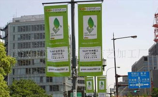 陽泉彩旗 多彩生活與商業(yè)宣傳的旗幟專家