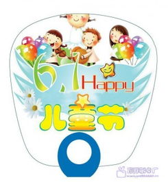 廣告扇子的多重價(jià)值 從價(jià)格到創(chuàng)意設(shè)計(jì)的全攻略